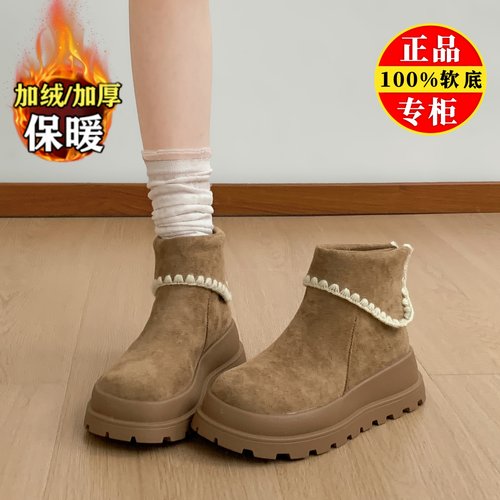 品牌真皮雪地靴女2025冬季新款厚底增高勃肯短靴加绒保暖马丁靴子