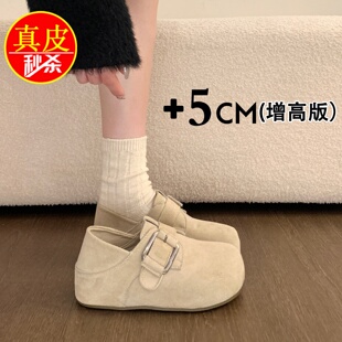 品牌真皮两穿勃肯鞋女鞋2026新款春季内增高厚底玛丽珍单鞋乐福鞋