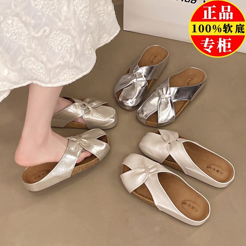 真皮仙女风包头半拖鞋女夏外穿2026新款厚底增高防滑镂空勃肯凉拖