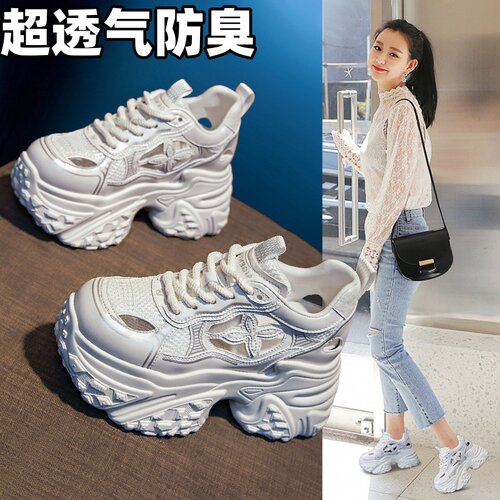 品牌真皮网面透气老爹鞋女2025秋新款厚底增高镂空轻便休闲运动鞋