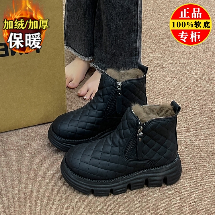 品牌真皮防水雪地靴女秋冬季2025休闲运动加绒加厚保暖大棉鞋防滑