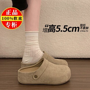 品牌真皮防滑厚底包头拖女外穿2026新款春夏一脚蹬软底半拖勃肯鞋