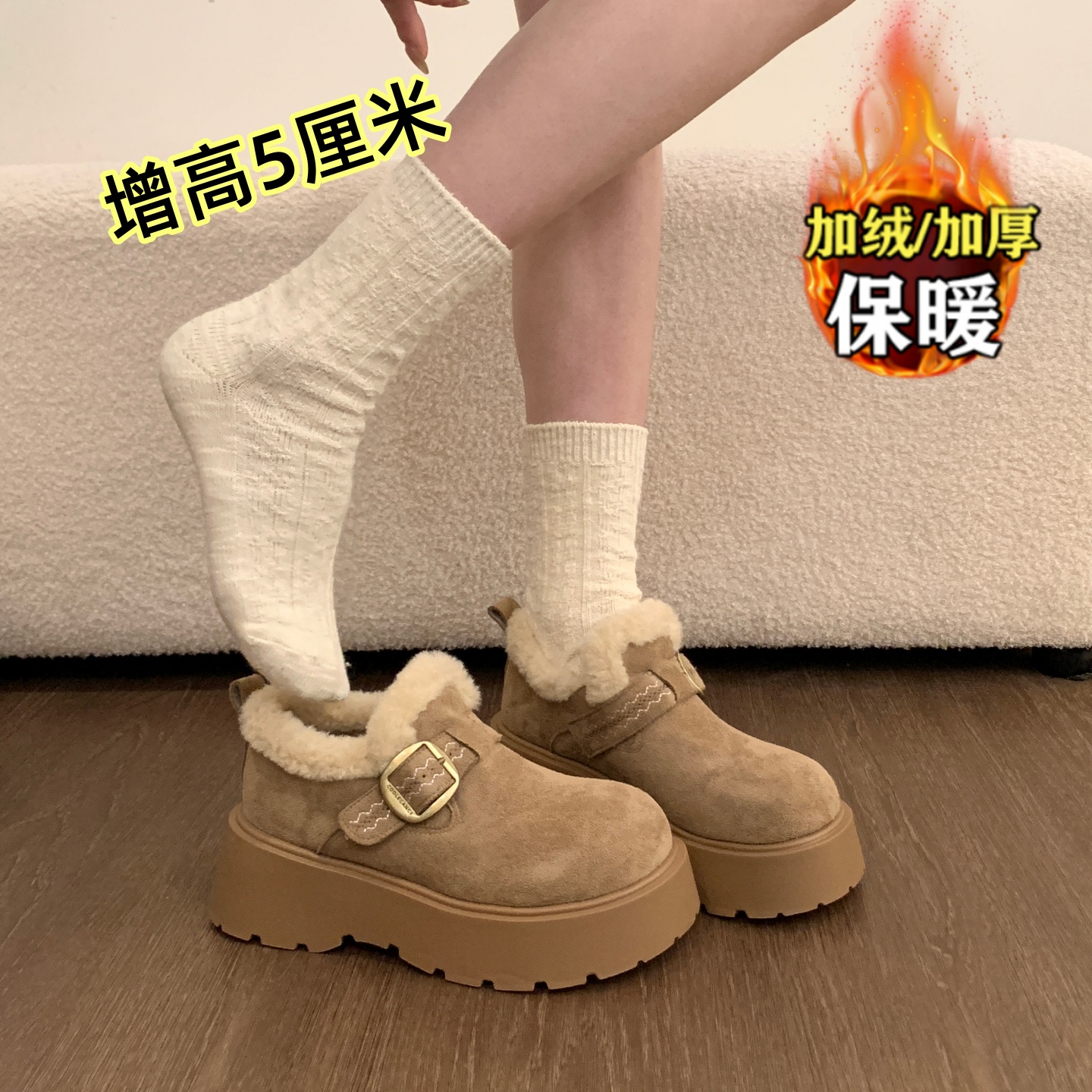 品牌真皮加绒勃肯鞋女2025新款冬季厚底增高毛毛鞋保暖雪地靴棉鞋