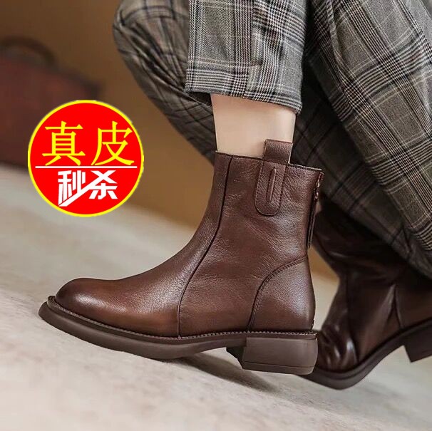 品牌真皮短靴女2025秋冬新款粗跟马丁靴平底短筒靴子切尔西瘦瘦靴