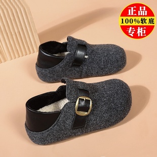 品牌清仓真皮加绒勃肯鞋女2025冬季新款厚底软底保暖棉鞋毛毛鞋子