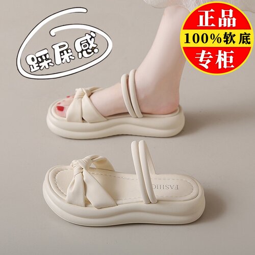 品牌屎感软底真皮凉拖鞋女夏外穿罗马凉鞋两穿防滑沙滩一字拖鞋