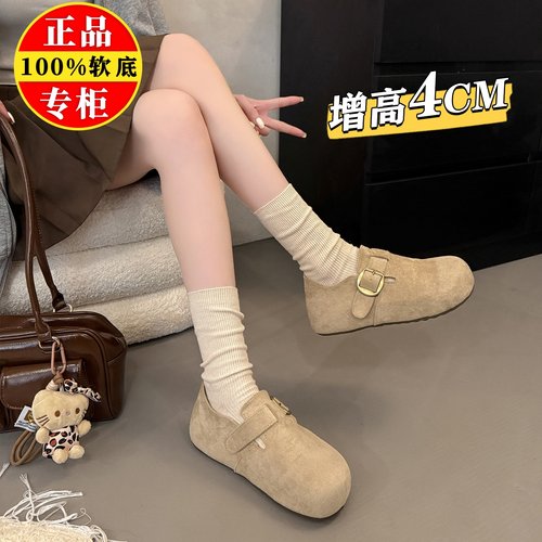 品牌真皮厚底内增高全包勃肯鞋女2025秋新款一脚蹬乐福鞋豆豆鞋子