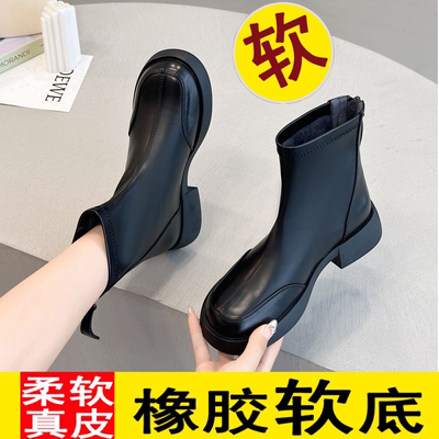 品牌马丁靴女2025冬季新款短靴加绒平底软皮切尔西圆头瘦瘦靴粗跟