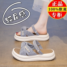 品牌特价真皮两穿凉拖鞋女夏2025新款厚底增高配裙子防滑沙滩凉鞋