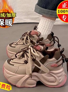 品牌特价2025新款真皮运动鞋女厚底内增高小个子老爹鞋透气休闲鞋