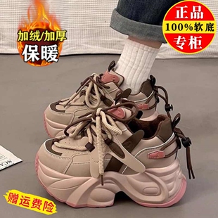 品牌特价2025新款真皮运动鞋女厚底内增高小个子老爹鞋透气休闲鞋