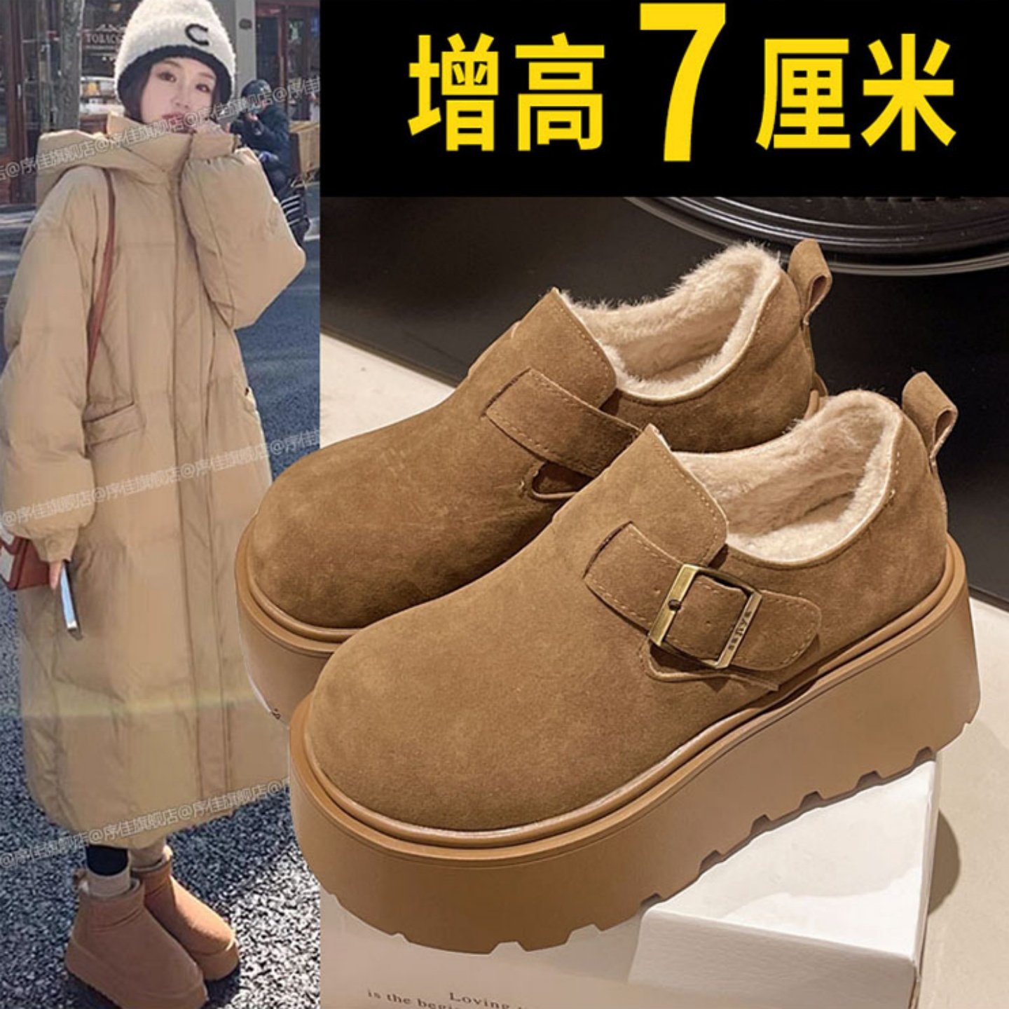 品牌清仓真皮厚底雪地靴女2025冬季新款加绒勃肯鞋子防滑保暖棉鞋