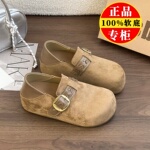 品牌真皮软底勃肯鞋女鞋2026春季新款厚底内增高单鞋玛丽珍豆豆鞋