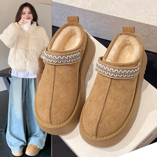 清仓真皮厚底包头半拖鞋女冬2025新款加绒棉拖保暖毛毛棉鞋雪地靴