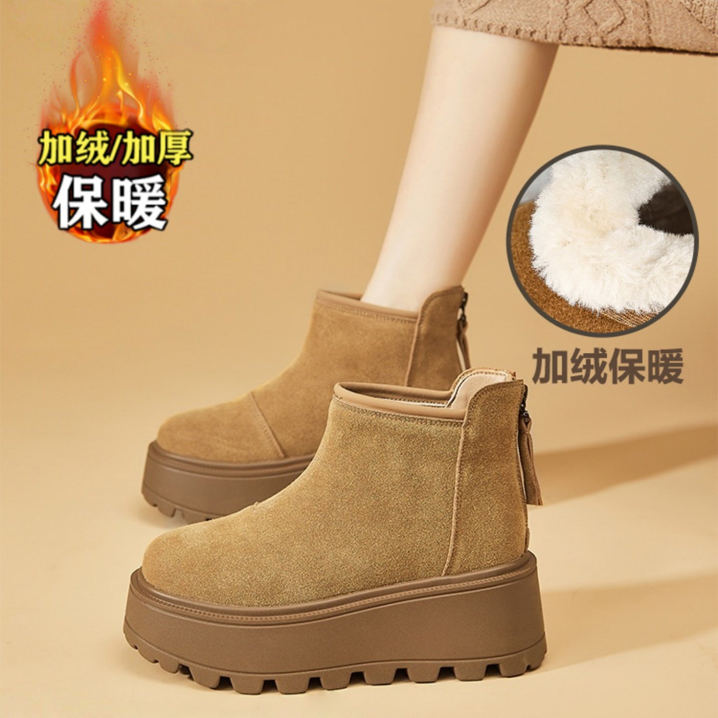 清仓真皮保暖雪地靴女2025冬季新款厚底增高加绒加厚大棉鞋马丁靴
