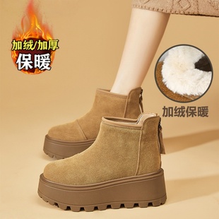 马丁靴 厚底增高加绒加厚大棉鞋 清仓真皮保暖雪地靴女2025冬季 新款