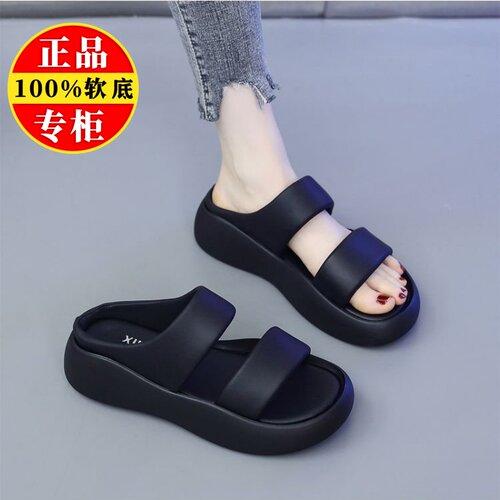 品牌真皮凉拖鞋女夏季外穿2025新款厚底软底防滑海边沙滩一字拖鞋