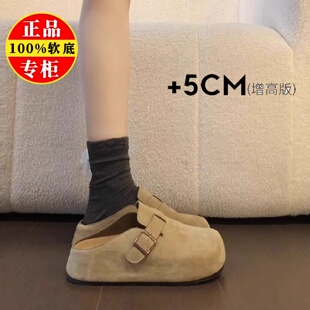 品牌真皮厚底增高包头半拖鞋女外穿2026春季新款一脚蹬懒人勃肯鞋