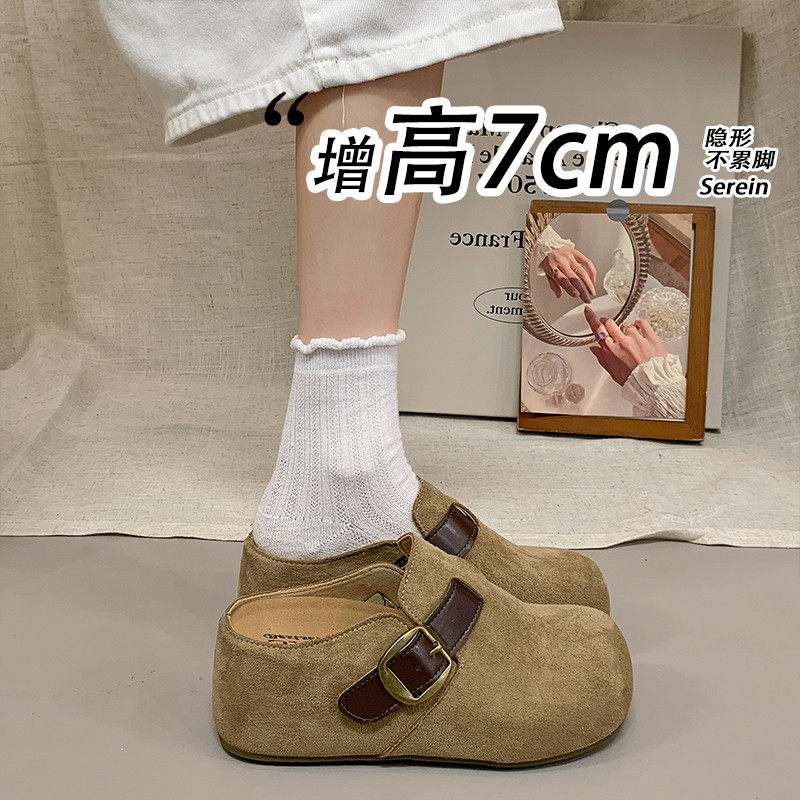 小个子内增高厚底勃肯鞋外穿拖鞋女2026秋季新一脚蹬包头半拖鞋子