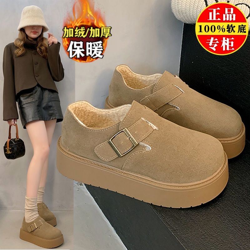 品牌真皮厚底勃肯鞋女2025秋冬季新款加绒雪地棉鞋复古保暖毛毛鞋
