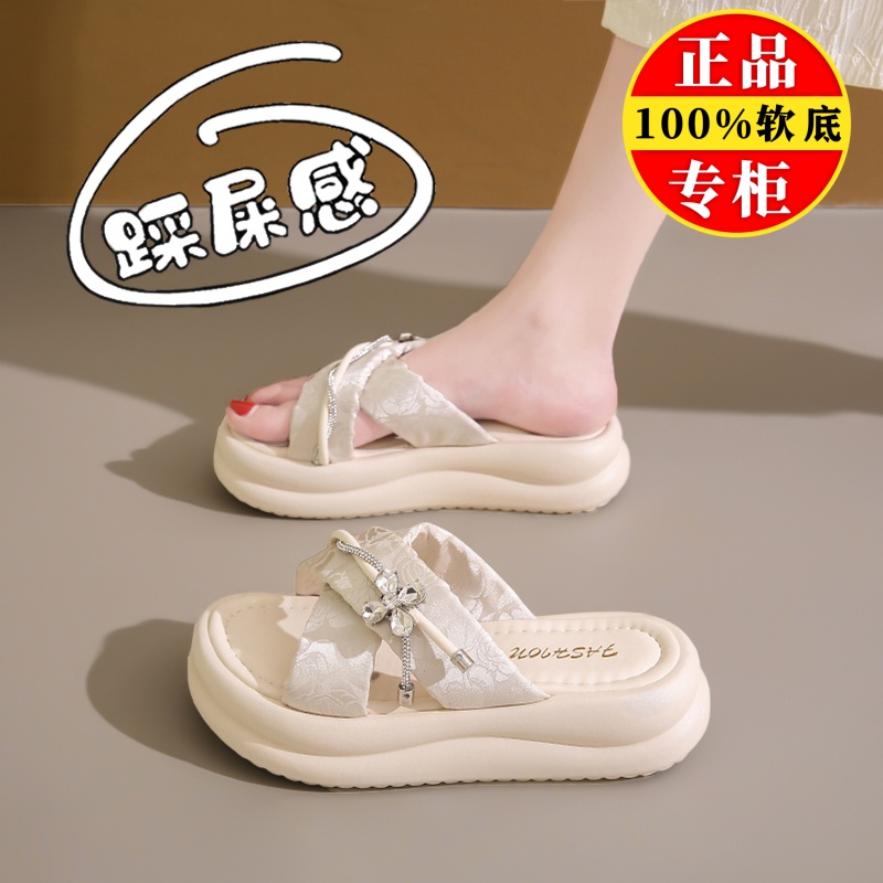 品牌真皮软底凉拖鞋女夏2025新款外穿厚底绝美国风配裙子沙滩凉鞋