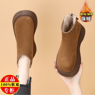 品牌真皮厚底雪地靴女2025冬季新款加绒勃肯短靴防滑保暖大棉鞋子