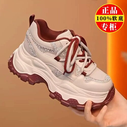 品牌真皮厚底老爹鞋女2026春季新款小个子增高时尚百搭休闲运动鞋