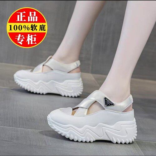 品牌特价真皮运动凉鞋女2025夏新款厚底增高镂空透气不累脚老爹鞋