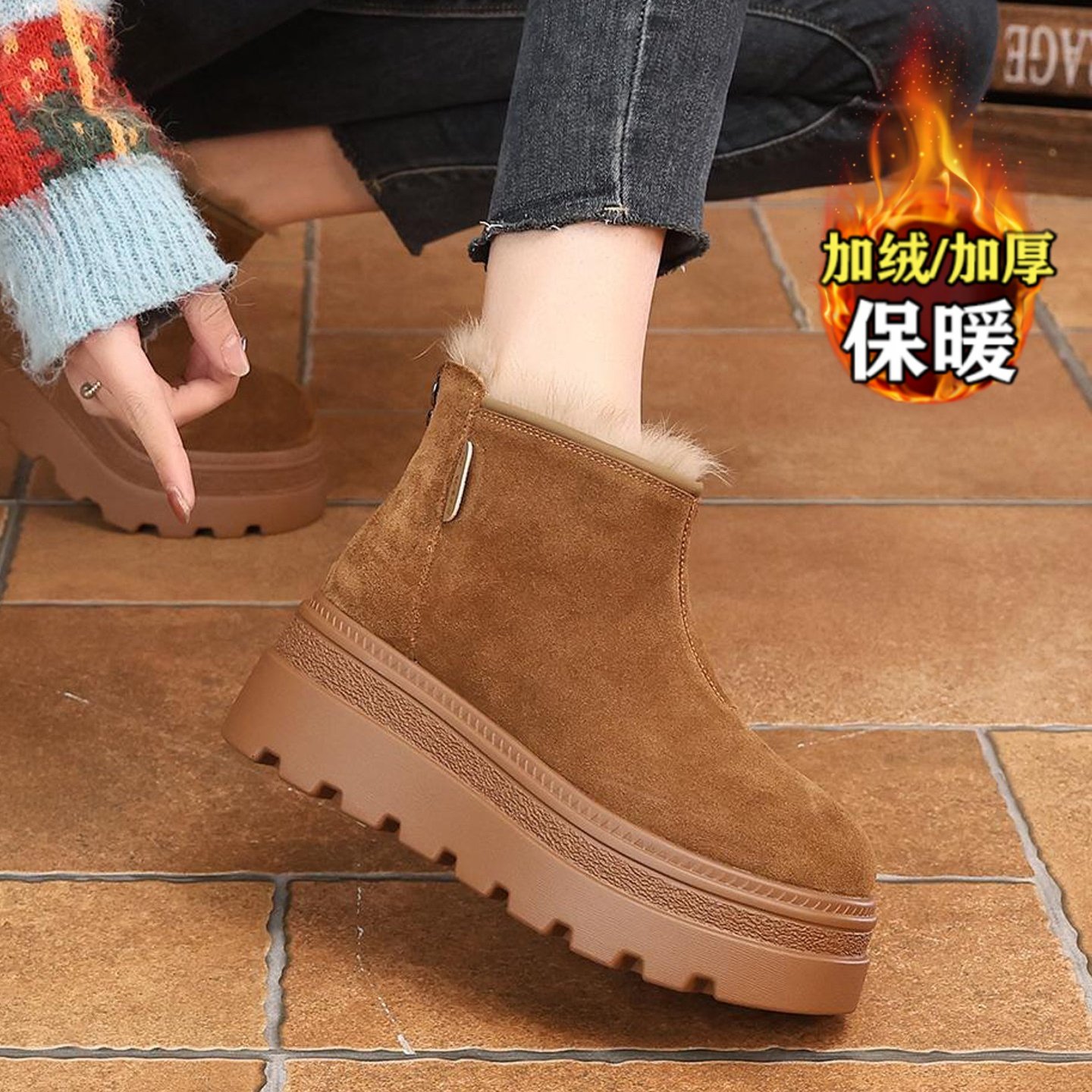 品牌真皮厚底增高雪地靴女2025新款冬季加绒毛毛短靴加厚保暖棉鞋