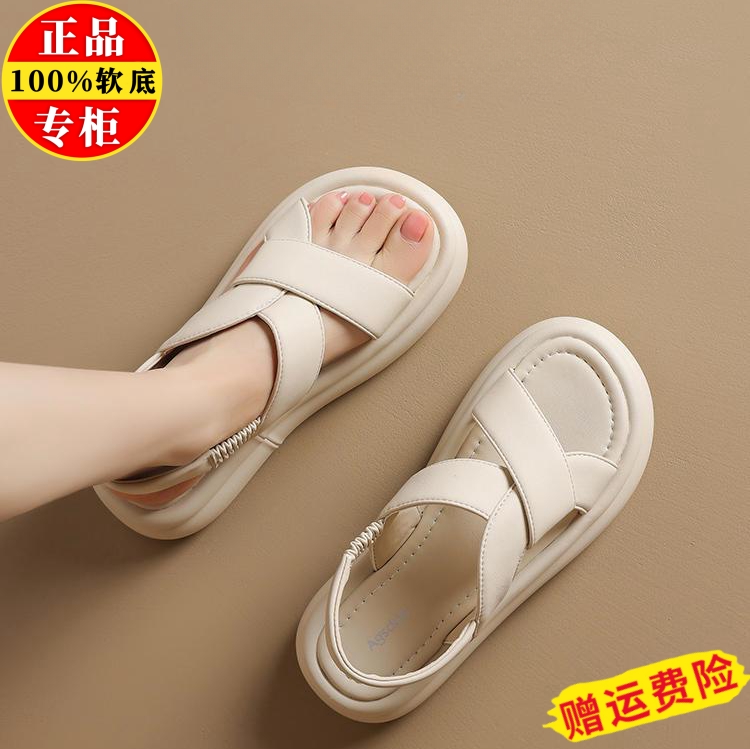 品牌凉鞋女夏季2025新款外穿运动休闲软底配裙子沙滩鞋平底孕妇鞋