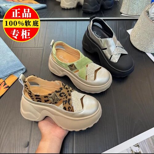 品牌真皮包头凉鞋女夏季2025新款厚底增高松糕罗马鞋百搭沙滩凉鞋