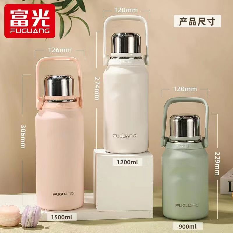 高颜值大容量316L材质富光保温杯