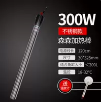 Термометр из нержавеющей стали, 300W