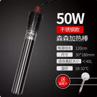 Термометр из нержавеющей стали, 50W