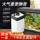 森森增氧泵水族箱充氧泵鱼缸增氧机超静音小型迷你养鱼鱼缸氧气泵