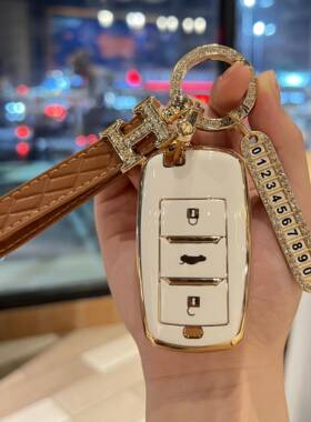 适用长安CS75钥匙套CS55壳CS35锐程CC睿骋悦翔V7逸动汽车包扣男女