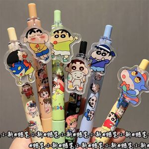 可爱蜡笔小新中性笔ins风高颜值
