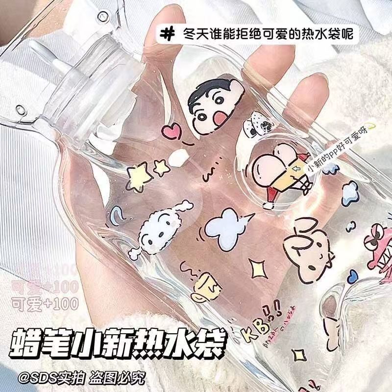 蜡笔小新热水袋卡通可爱注水热水袋迷你防漏高颜值暖手宝神器学生