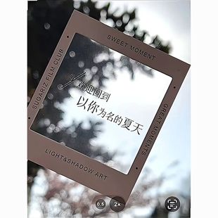 小红书同款以你为名的夏天拍立得透卡三寸小卡拍照打卡送朋友礼物