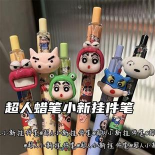 新品卡通可爱蜡笔小新限定款ins风中性笔刷题笔高颜值学生0.5黑色