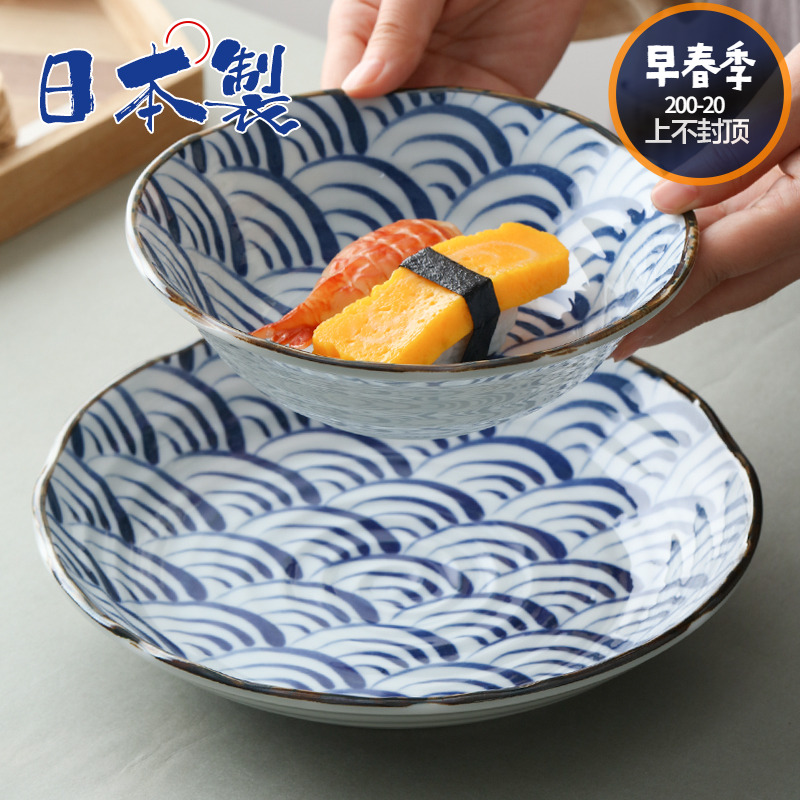 日本进口美浓烧青海波陶瓷餐具