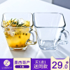 【買1送1】Libbey利比進口玻璃咖啡杯熱飲杯牛奶杯茶杯歐式水杯