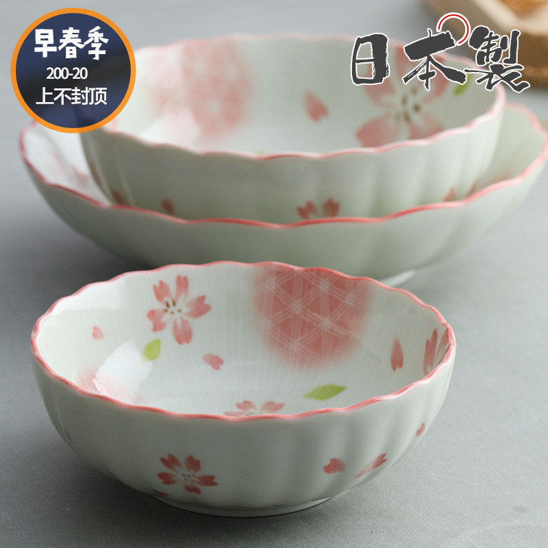 日本进口美浓烧樱花雨陶瓷餐具