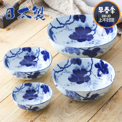 日本进口美浓烧陶瓷碗碟盘子果盘深钵茶杯面汤碗饭碗蓝染葡萄餐具