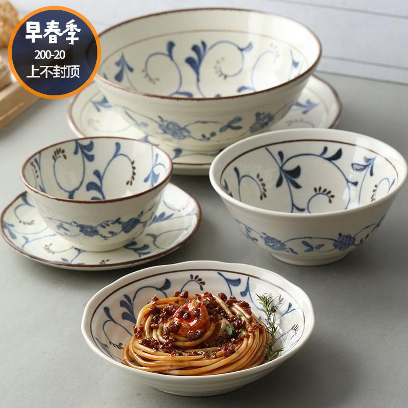 有谷窑日本进口蓝染金唐草陶瓷手绘饭碗深盘盘子菜盘汤碗图片