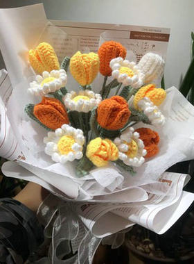 成品手工编织花朵材料diy毛线