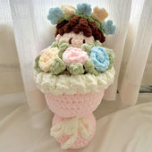 成品手工diy钩织材料自制创意向日葵玫瑰玩偶礼物送女友闺蜜毛线