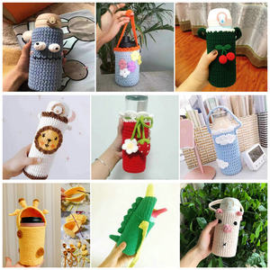 杯套制作价格 杯套制作图片 星期三