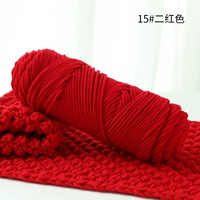 № 15 Второй красный