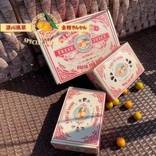 新鲜水果匠心极广西滑皮金桔独立小包装金橘礼盒装多地包邮